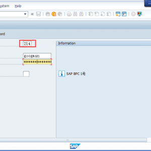 sap gui 740 32/64λصַͰװָ