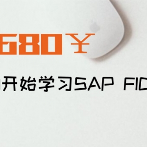 sapѧԺƳ5980FICOSDMMģγ